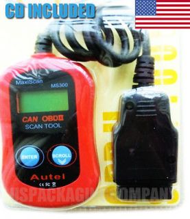Advanced Code Reader Check Engine Light Reset Tool OBD2 OBDII CAN from