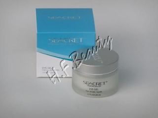 Seacret Dead Sea Essencial Nutrition Eye Gel all skins 1.7oz/50ml free