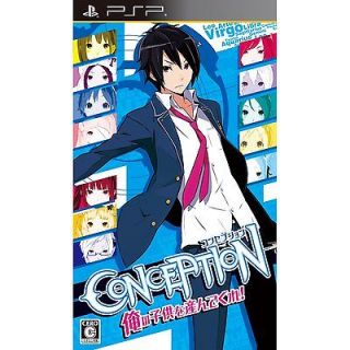 Used Sony PSP CONCEPTION Do give birth to my child  Japan Import
