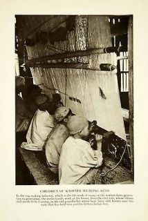 1915 Print Children Labor Kashmir Rug Weaving Historical Image