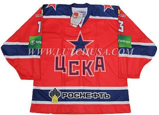 CSKA Moscow Datsyuk #13 2012 13 KHL Replica Russian Hockey Jersey