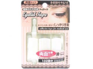 Thin invisible Double sided Eyelid Adhesive Eyes Tape Sticker Fork