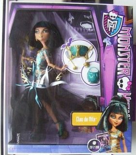 MONSTER HIGH DOLLS   Cleo de Nile in Scary Cool Movie Costume (Ship