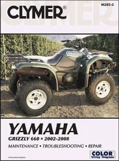 Newly listed 2002 2008 Yamaha Grizzly 660 ATV Quad CLYMER MANUAL