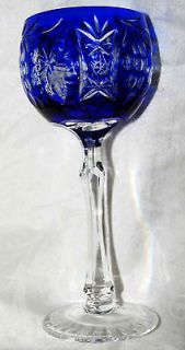 Cobalt Blue Crystal Wine Bohemian 7 5/8 Grapes Grape Leafs Stem M