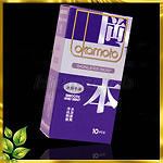 OKAMOTO Smooth And Mint SKIN Condoms 10 Pcs JK032