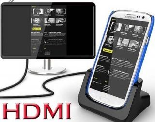 KiDiGi HDMI CHARGER CRADLE COVER MATE AC WALL DOCK FOR SAMSUNG GALAXY