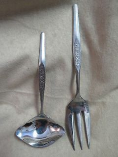 VINTAGE NASCO SILVER MONTREAUX STAINLESS MEAT FORK & LADLE