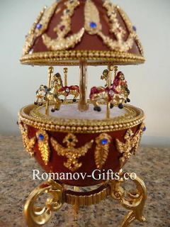 Romanov Musical Carousel Egg plays Johann Strauss BLUE DANUBE