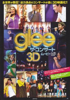 Glee The 3D Concert Movie JAPAN MINI POSTER Darren Criss