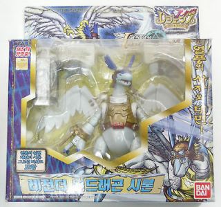BANDAI TALE OF THE DRAGON KINGS LEGENDZ  Wind Shiron Lege In Action