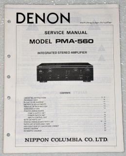 DENON PMA 560 STEREO AMPLIFIER Original Shop Service Repair Manual