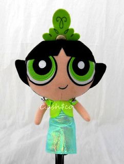 Girls plush Doll Buttercup with long dress & tiara 8 tall green