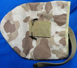 WW2 U.S.M.C. M 1910 Entrenching Tool Carrier Tan Camouflage Depot Mfg