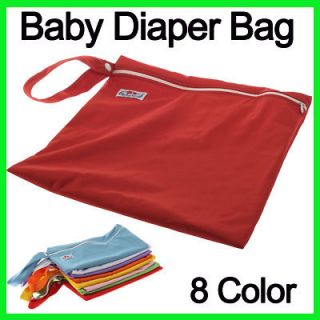 Zipper Baby Wet Dry Cloth Diaper Nappy Bag Washable Reusable Case