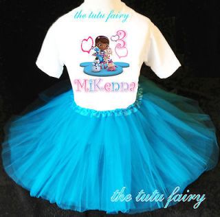 Doc McStuffins Birthday Girl Blue tutu & Personalized Shirt outfit