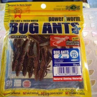 ECOGEAR BUG ANTS 2inch 245Hotaru Squid