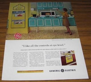 1963 VINTAGE AD~GENERAL ELECTRIC BUILT IN OVEN,COOKTOP,H OOD