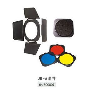 Jinbei JB A Standard Reflector with Barndoor, Honey Comb and 3 color