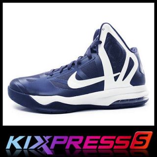 Nike Air Max Hyperaggressor X [524869 400] Basketball Midnight Navy