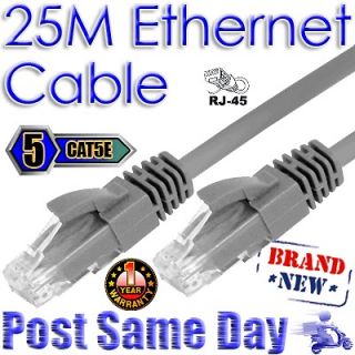 25M RJ45 Cat5e LAN Network Patch Cable for PC Splitter Modem Broadband