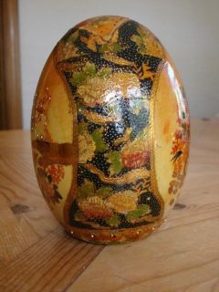 Beautiful Satsuma Hand Painted 6 Egg Multi Color