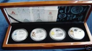2008 beijing olympic 2nd issue 4pc silver coins set