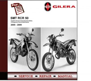 Gilera SMT RCR 50 2005   2009 Workshop Service Manual