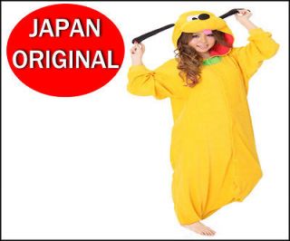 Japan Official Sazac Disney Pluto Onesie Kigurumi Cosplay Costume