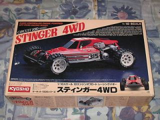 Rare Vintage Kyosho Stinger 4WD RC Build Kit Brand New/Never Messed