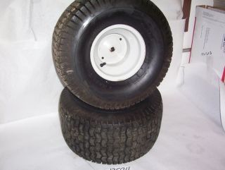 Huskee Supreme Lt Mower Rear Tires and Rims
