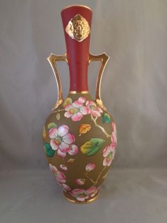 Old Hall 1790 Staffordshiire Aesthetic Amphora Vase Christopher