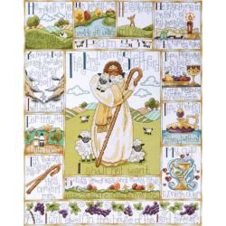 23rd Psalm Counted Cross Stitch Kit 16x20 14 Count
