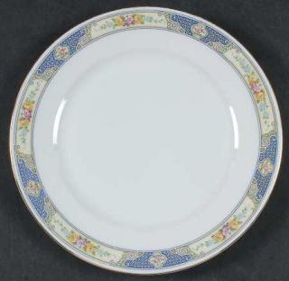 Bohemia Ceramic 2164 Luncheon Plate, Fine China Dinnerware   Flowers On Cream, B