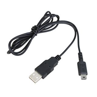 USB Power Charging Cable for Nintendo DS Lite(Black)