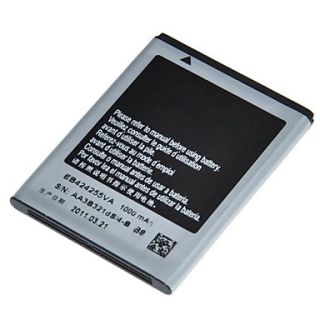 WAVEC5530 1500 mAh Cell Phone Battery for Samsung Galaxy C5530 (3.7V, 1500 mAh)