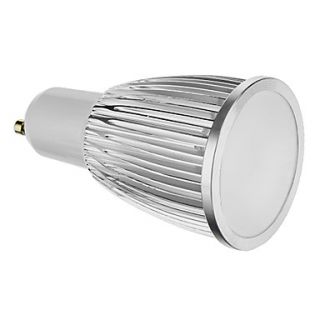 GU10 5W COB 243LM 5923K Cool White Light LED Spot Bulb  Silver (95 265V)