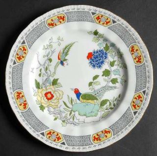 Paragon China Bird Salad Plate, Fine China Dinnerware   Bone China