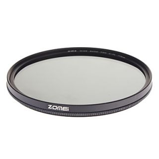 ZOMEI Professional Optical CPL SLIM Filters Super Circular Polarizer HD Class Filter (77mm)