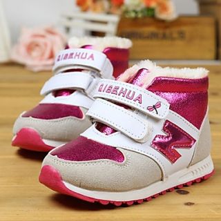 Childrens Sole Sneakers Casual Shoes