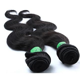 Brazilian Virgin Body Wave Remy Human Hair Weft Extension 26Inch 100G/Piece