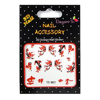 Chinese Style YS Series Flat Nails Stickers