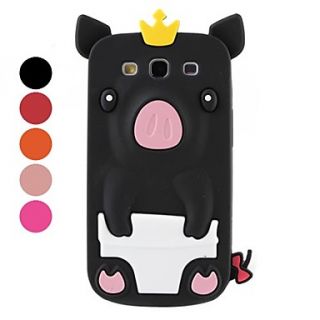 Cute Pig Silicone Back Case for Samsung Galaxy S3 I9300 (Assorted Colors)