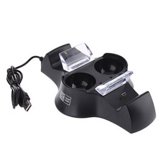 Quad Charging Station for PS3 Wireless Controller and MOVE Controller (Black)