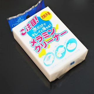 Japanese Multi purpose Cleaning Sponge