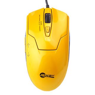 High Precise Comfortable 800/1200/1400/1600DPI Changeable Wired USB Game Mouse