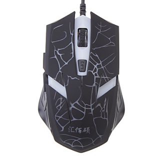 T200 2400DPI Multi DPI Switch Gaming Mouse
