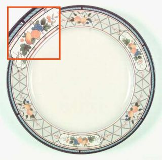 Mikasa Basket Of Fruit Dinner Plate, Fine China Dinnerware   Provincial Line