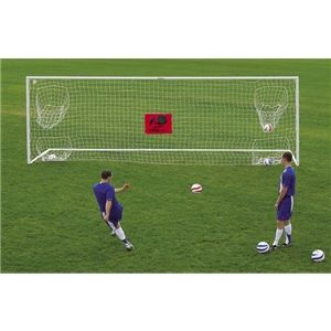 Kwik Goal Pocket Target Net
