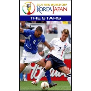 Reedswain Stars of the FIFA World Cup 2002 Soccer DVD